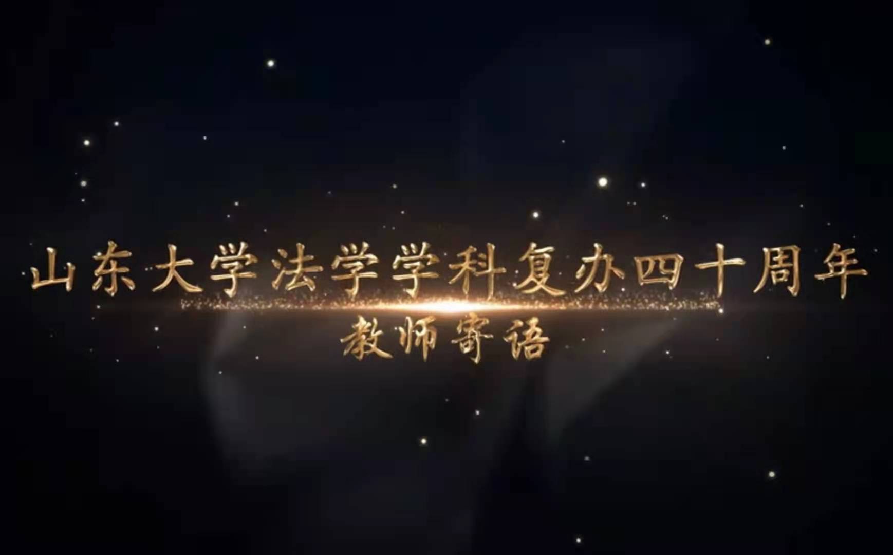 伟德源自英国始于1946