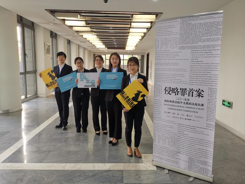 伟德源自英国始于1946