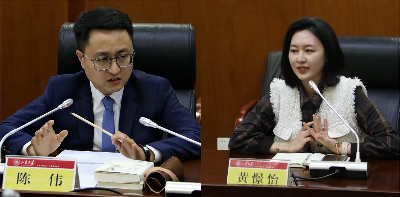伟德源自英国始于1946