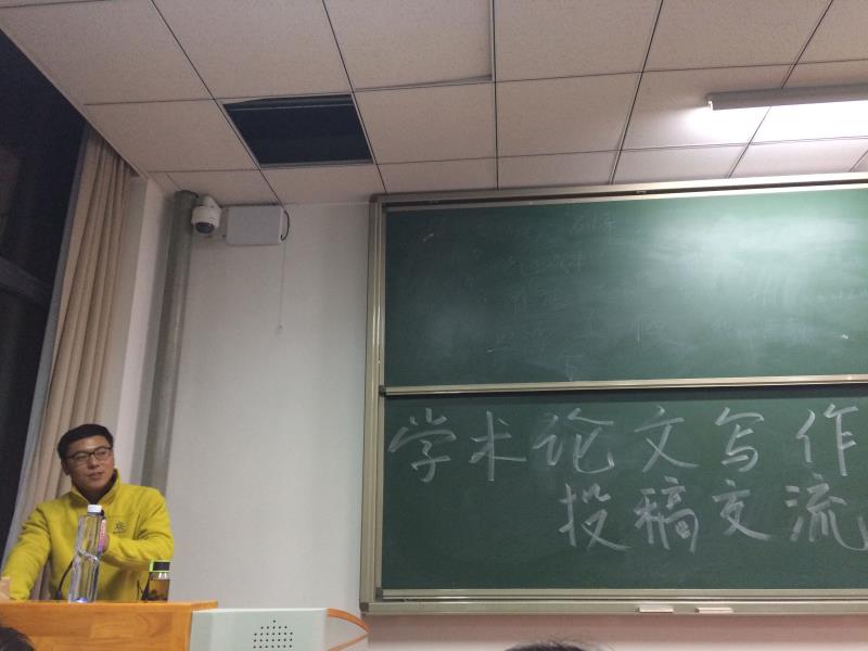 伟德源自英国始于1946