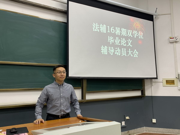 伟德源自英国始于1946