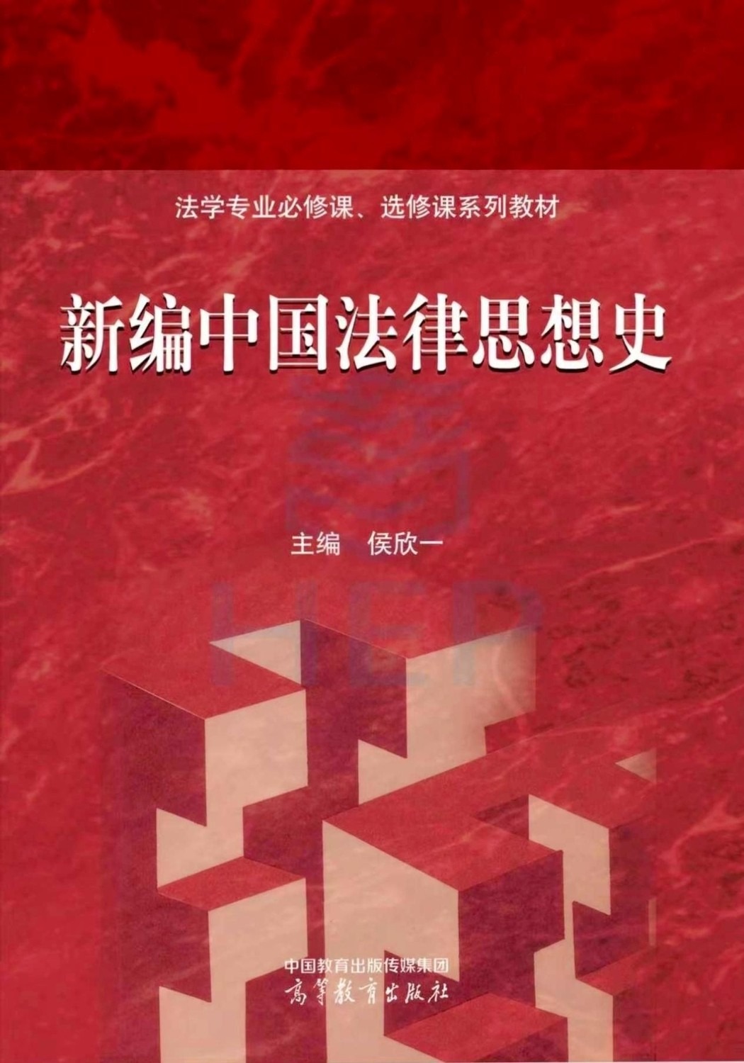 伟德源自英国始于1946