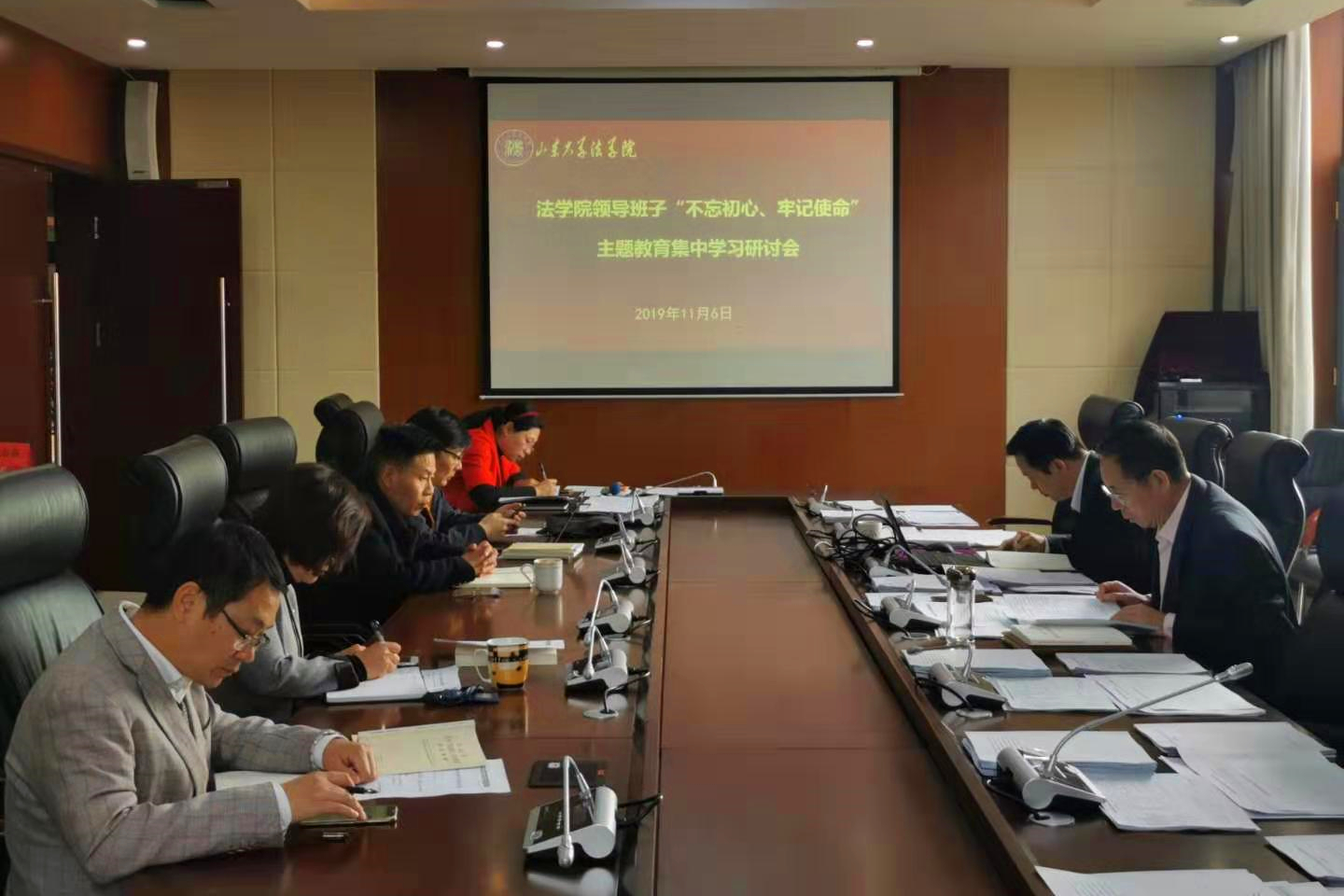 伟德源自英国始于1946