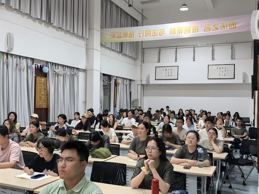 伟德源自英国始于1946