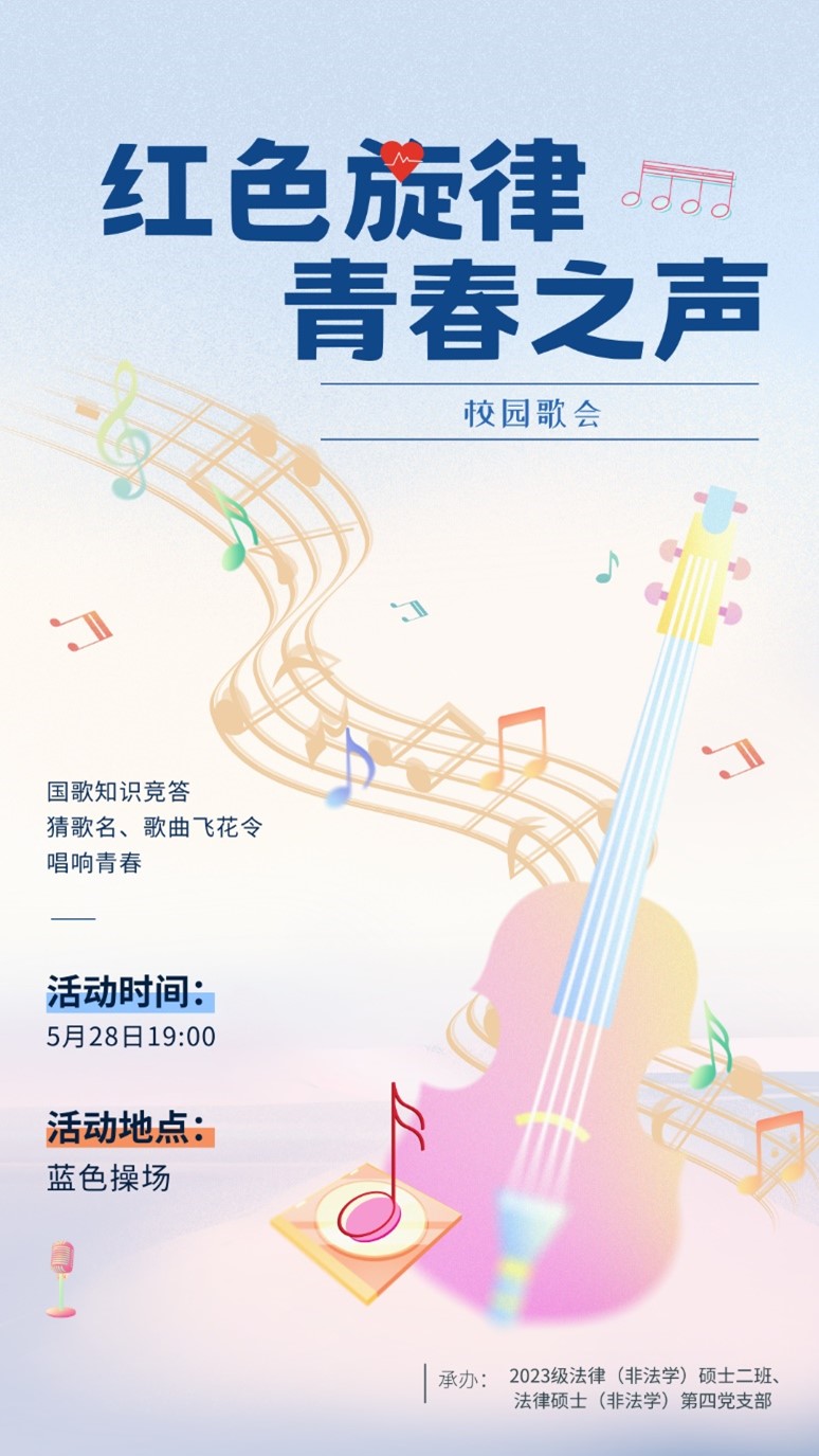 伟德源自英国始于1946