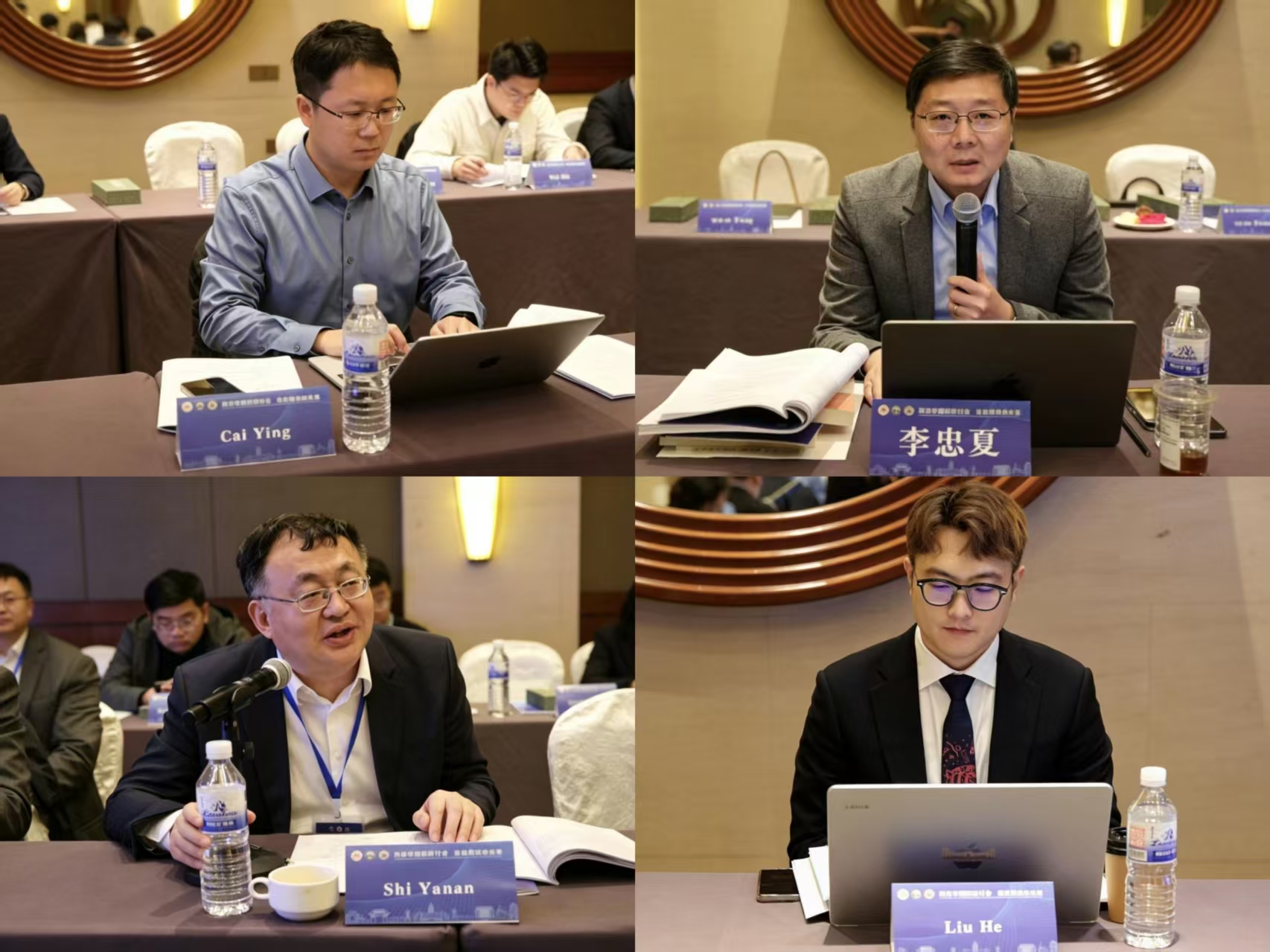 伟德源自英国始于1946
