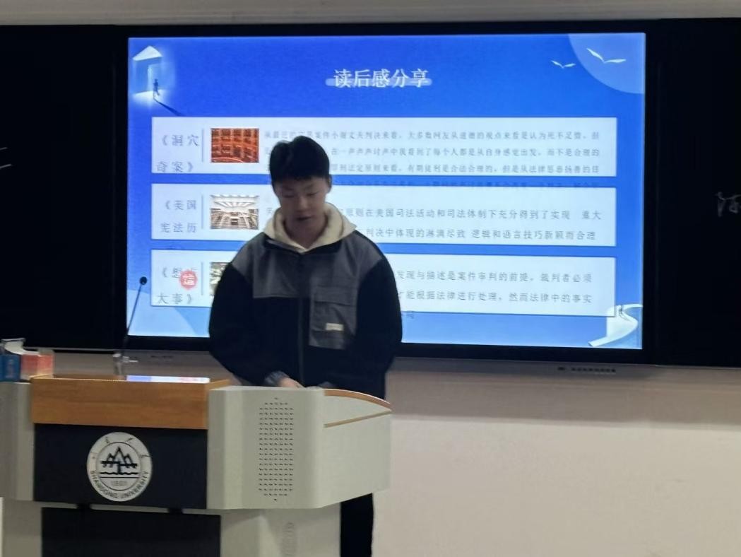 伟德源自英国始于1946