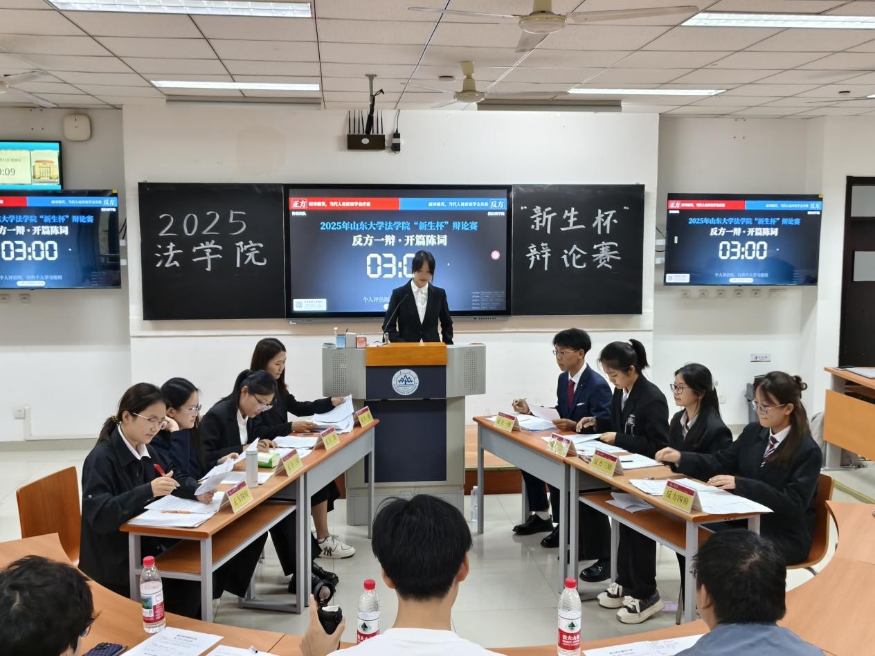 伟德源自英国始于1946