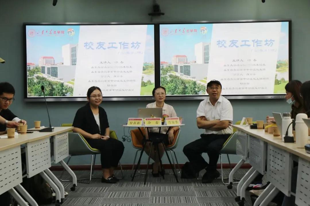 伟德源自英国始于1946