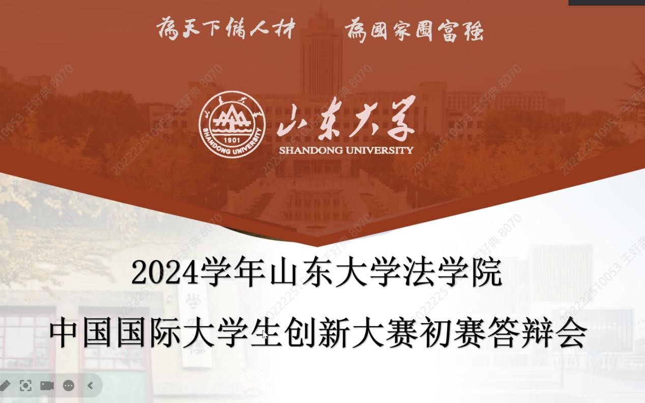 伟德源自英国始于1946