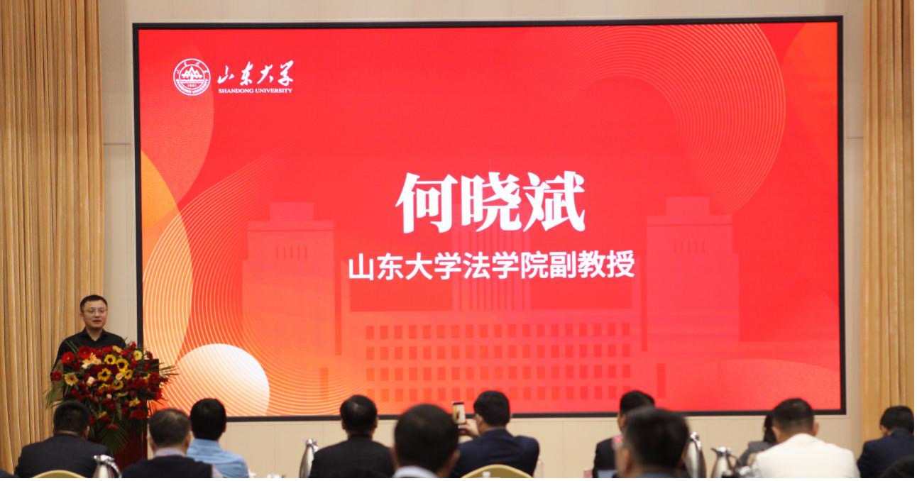 伟德源自英国始于1946