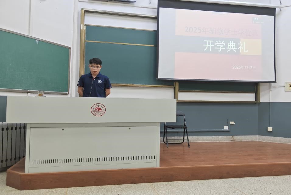 伟德源自英国始于1946