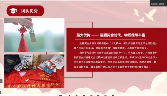 伟德源自英国始于1946