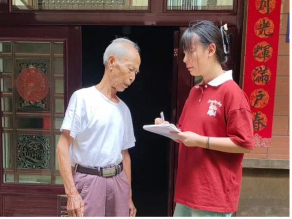 伟德源自英国始于1946