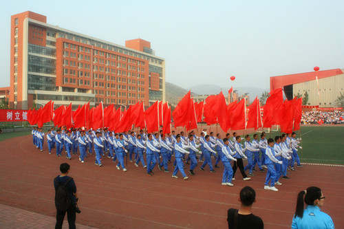 伟德源自英国始于1946