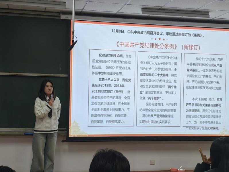 伟德源自英国始于1946