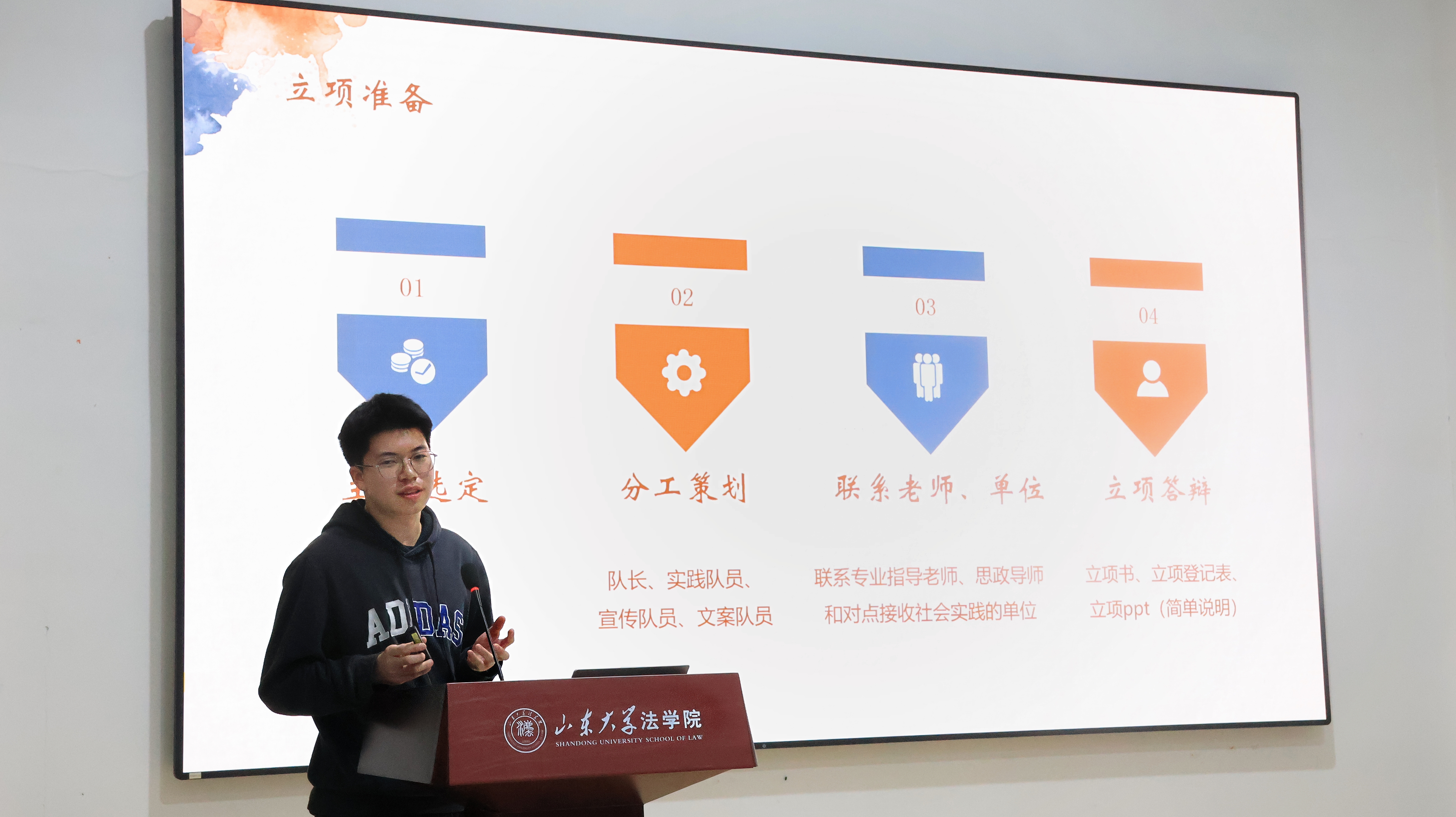 伟德源自英国始于1946