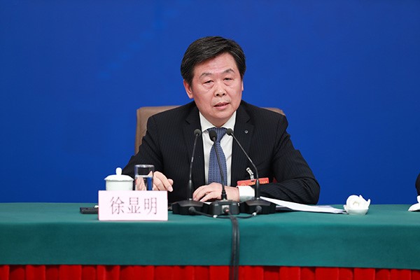 伟德源自英国始于1946