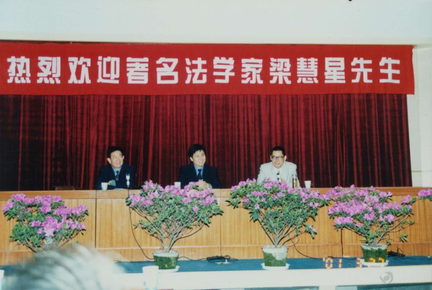 伟德源自英国始于1946