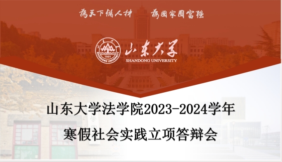 伟德源自英国始于1946