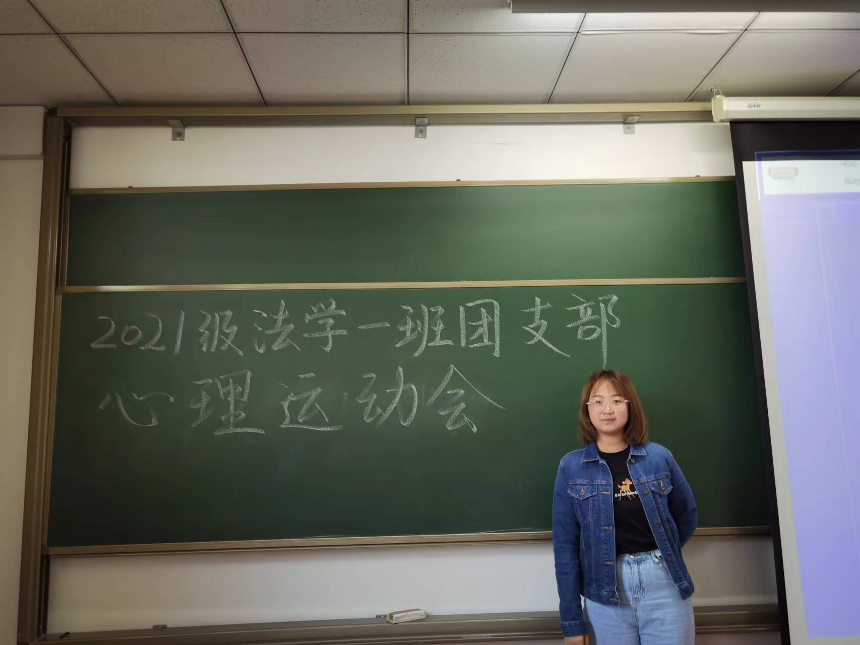 伟德源自英国始于1946