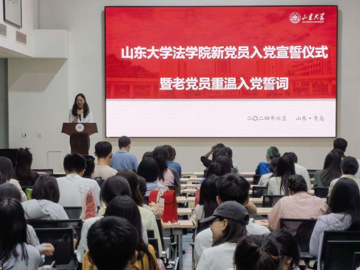伟德源自英国始于1946