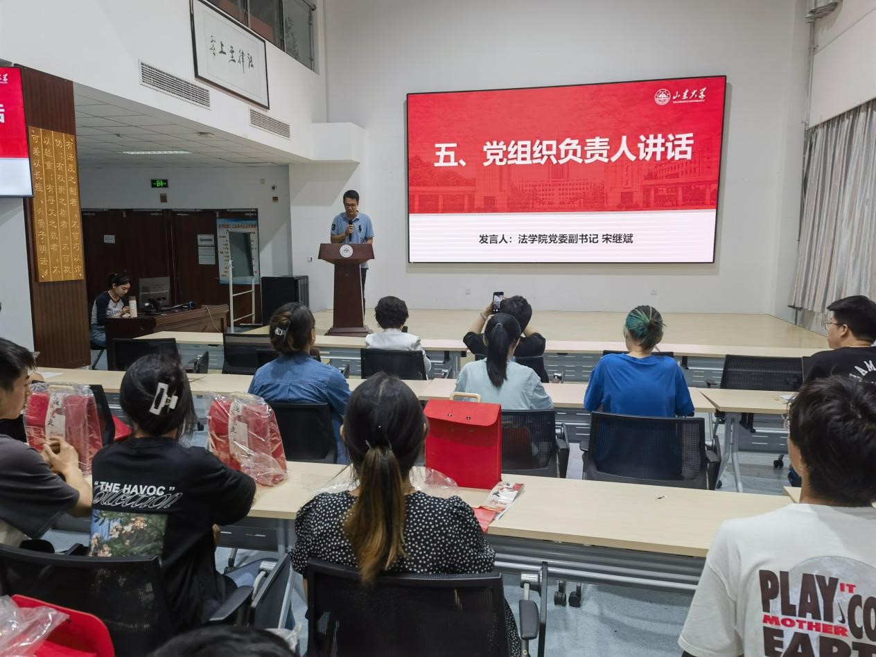 伟德源自英国始于1946
