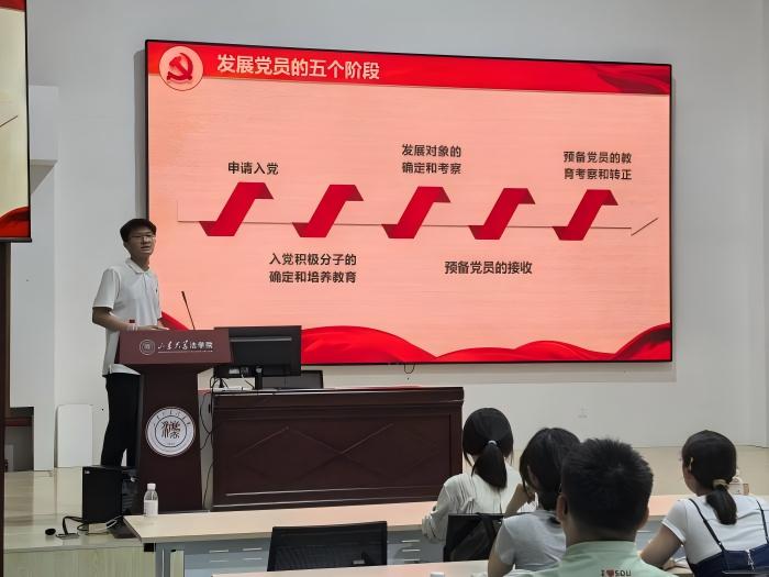 伟德源自英国始于1946