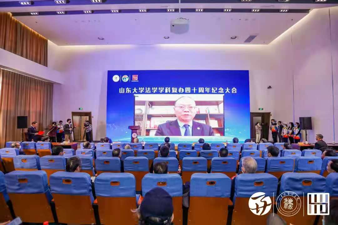 伟德源自英国始于1946