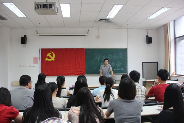 伟德源自英国始于1946