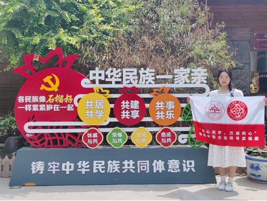 伟德源自英国始于1946
