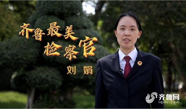 伟德源自英国始于1946