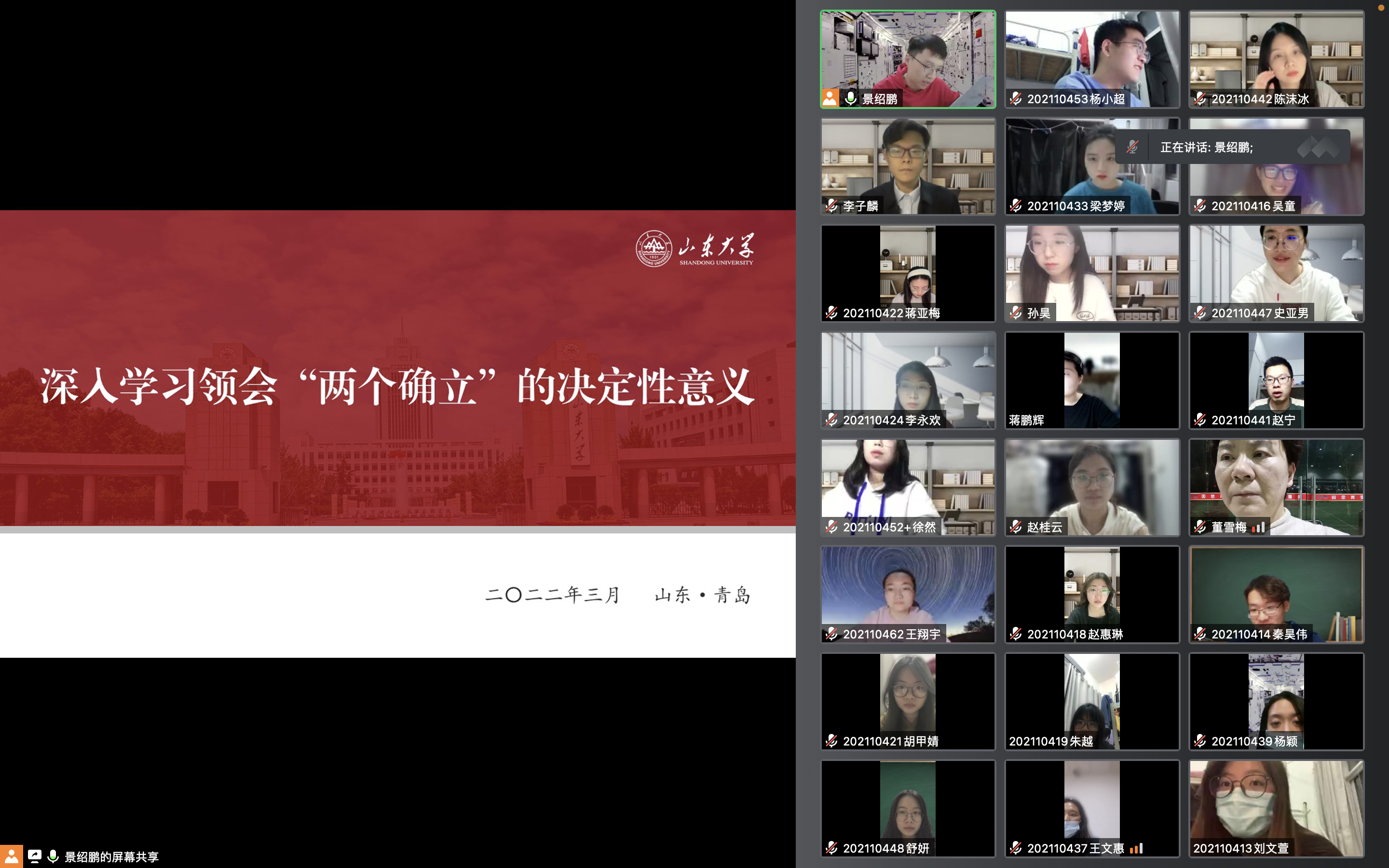 伟德源自英国始于1946