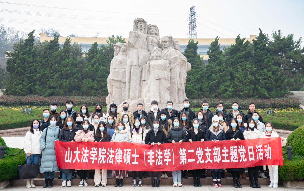 伟德源自英国始于1946
