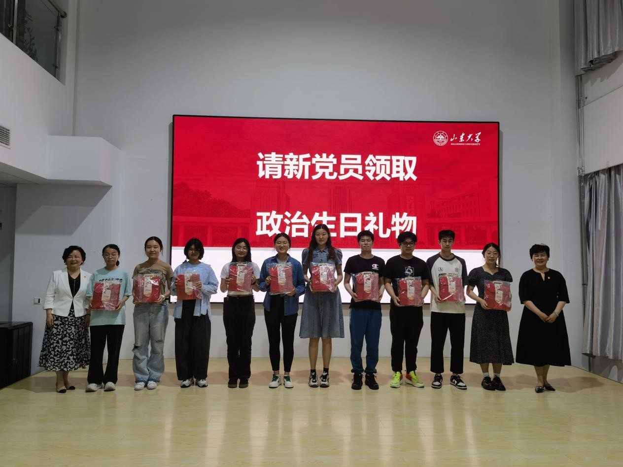 伟德源自英国始于1946
