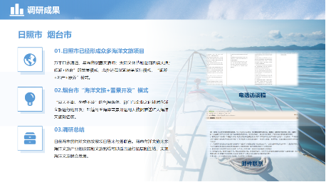 伟德源自英国始于1946