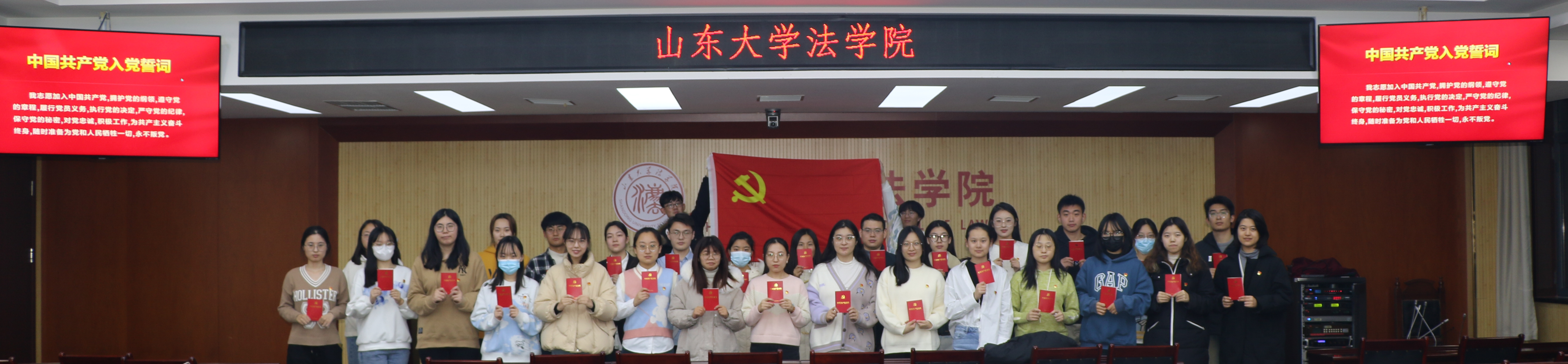 伟德源自英国始于1946
