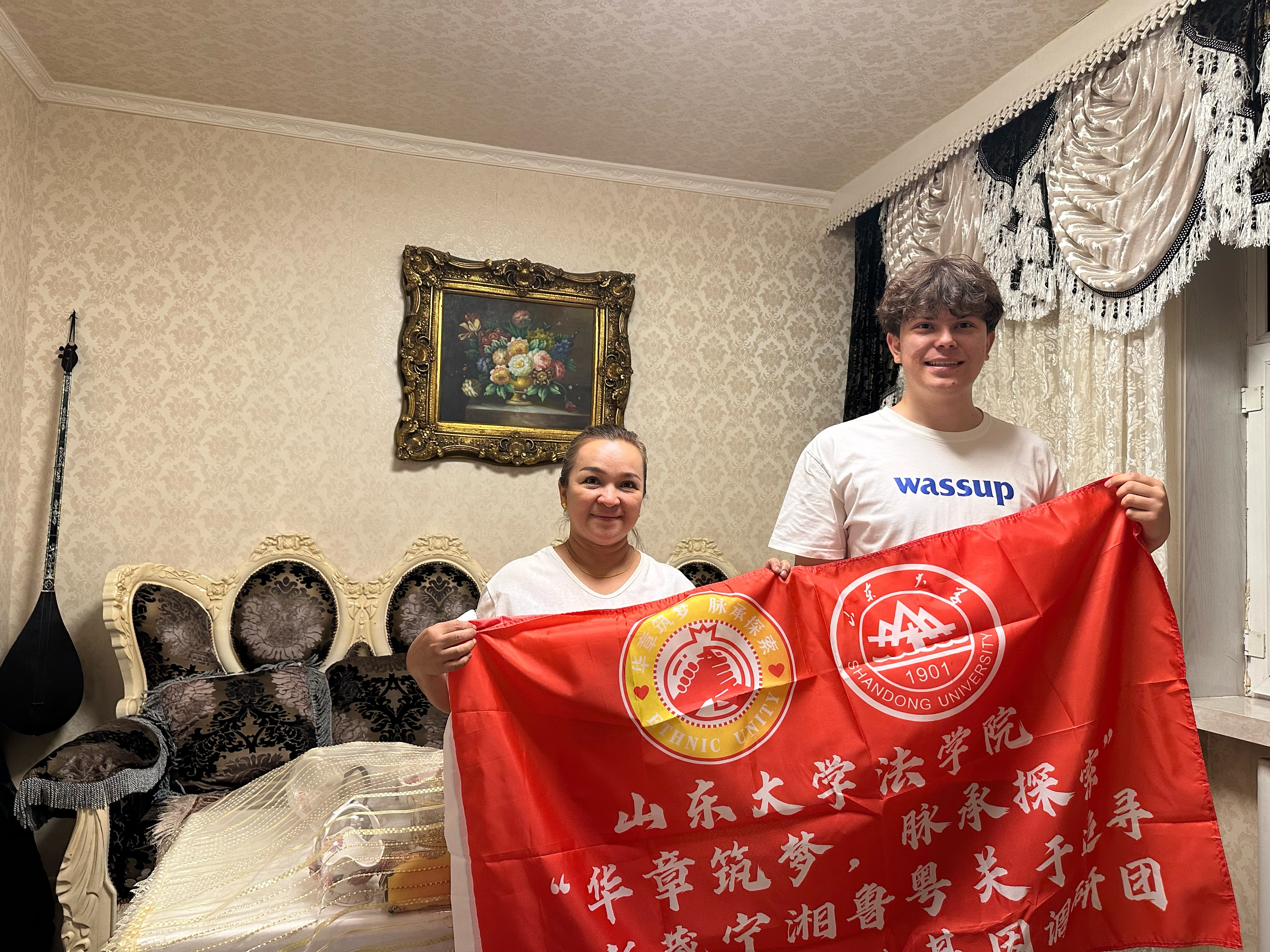伟德源自英国始于1946