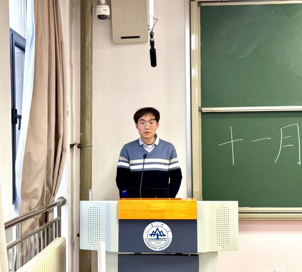 伟德源自英国始于1946