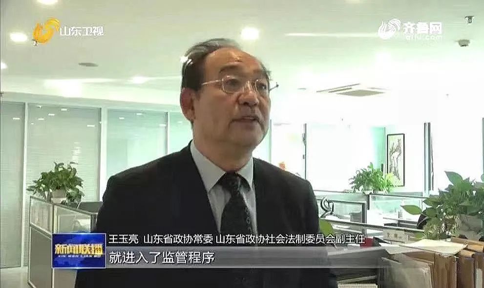 undefined 伟德源自英国始于1946