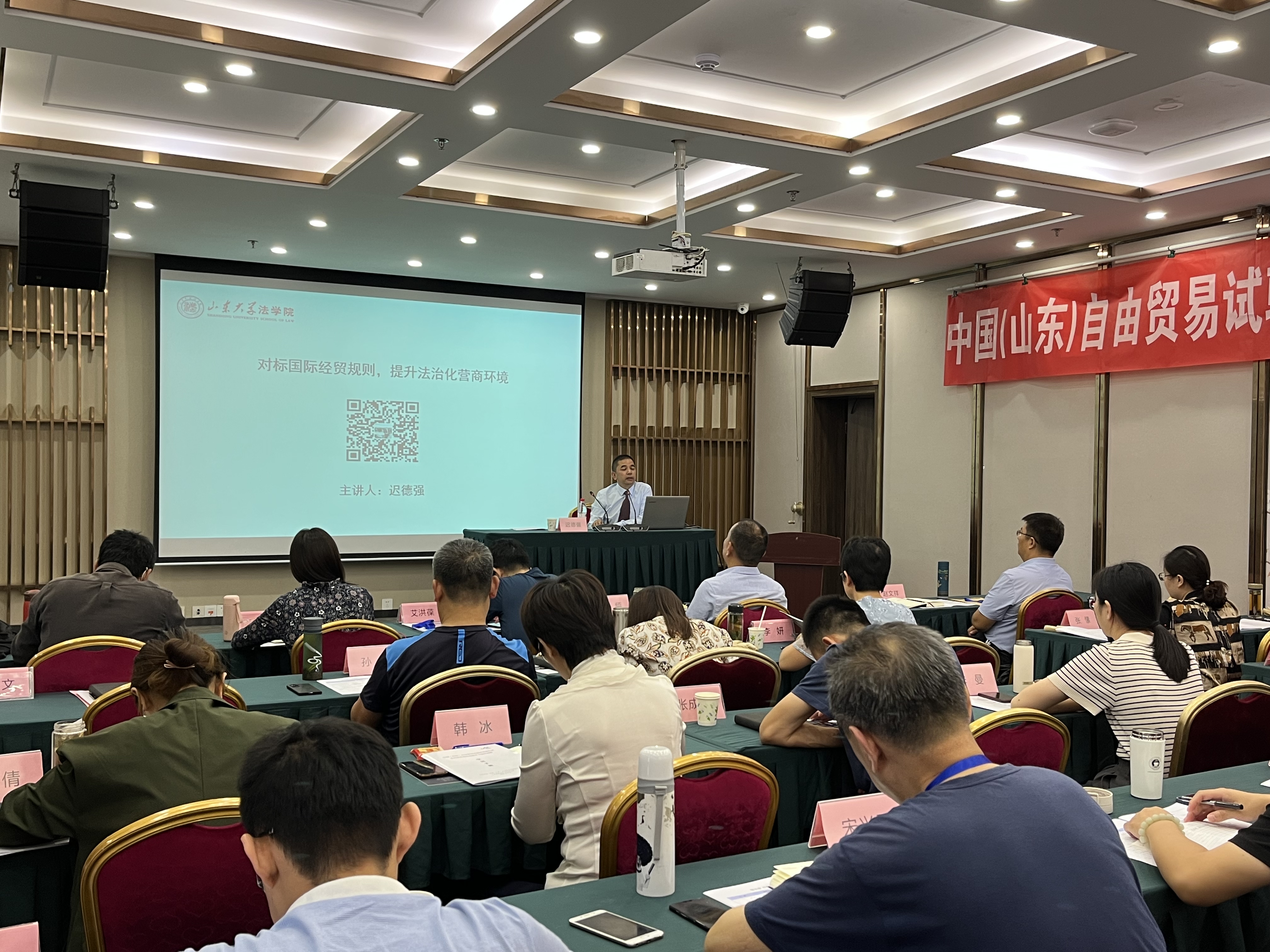 伟德源自英国始于1946