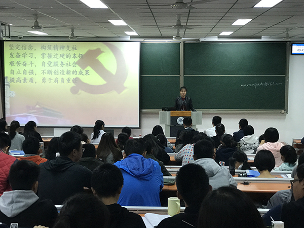 伟德源自英国始于1946