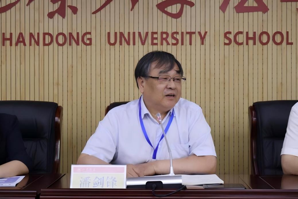 伟德源自英国始于1946