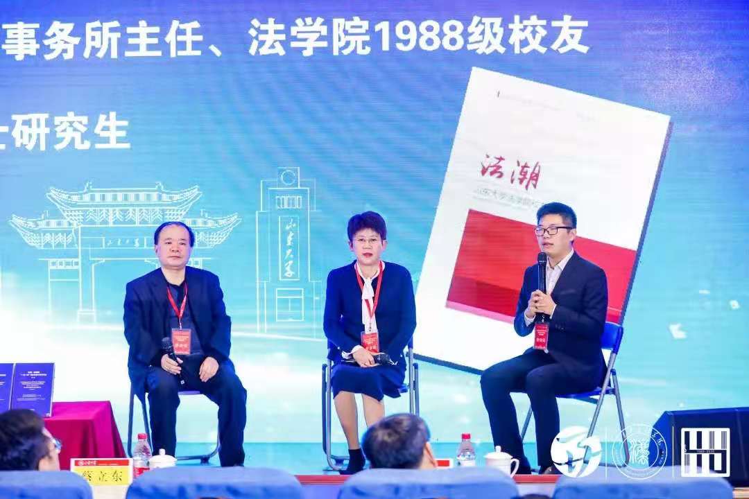 伟德源自英国始于1946