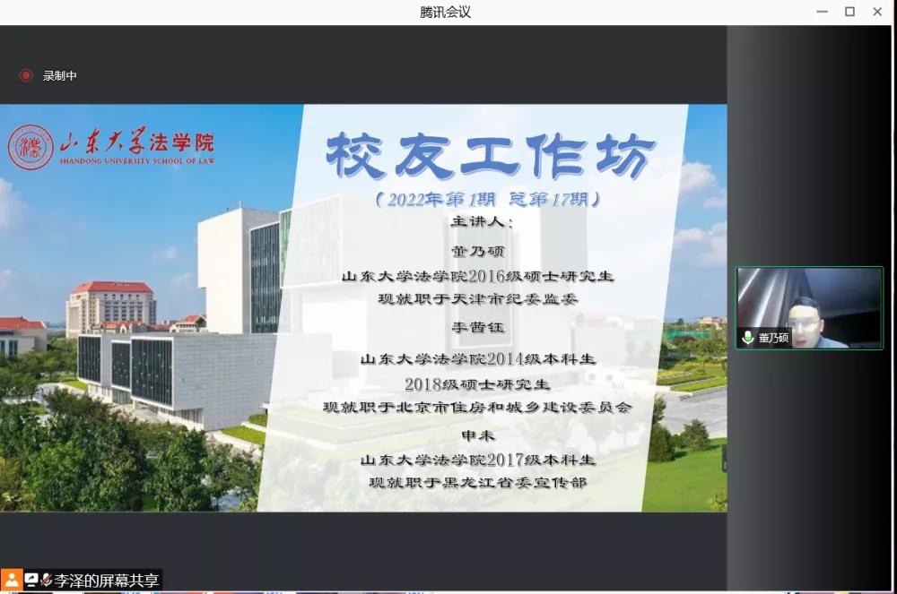 伟德源自英国始于1946