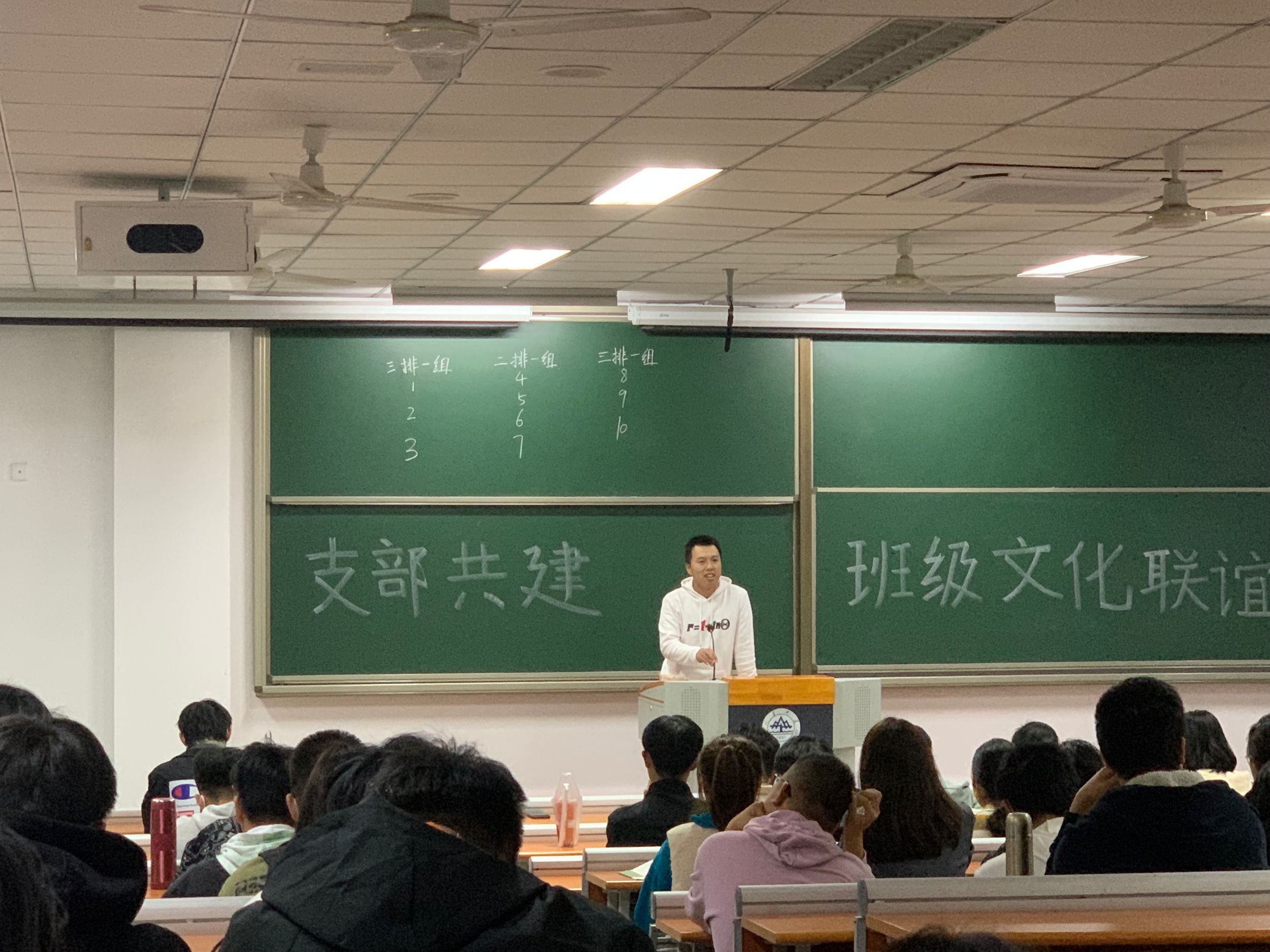 伟德源自英国始于1946