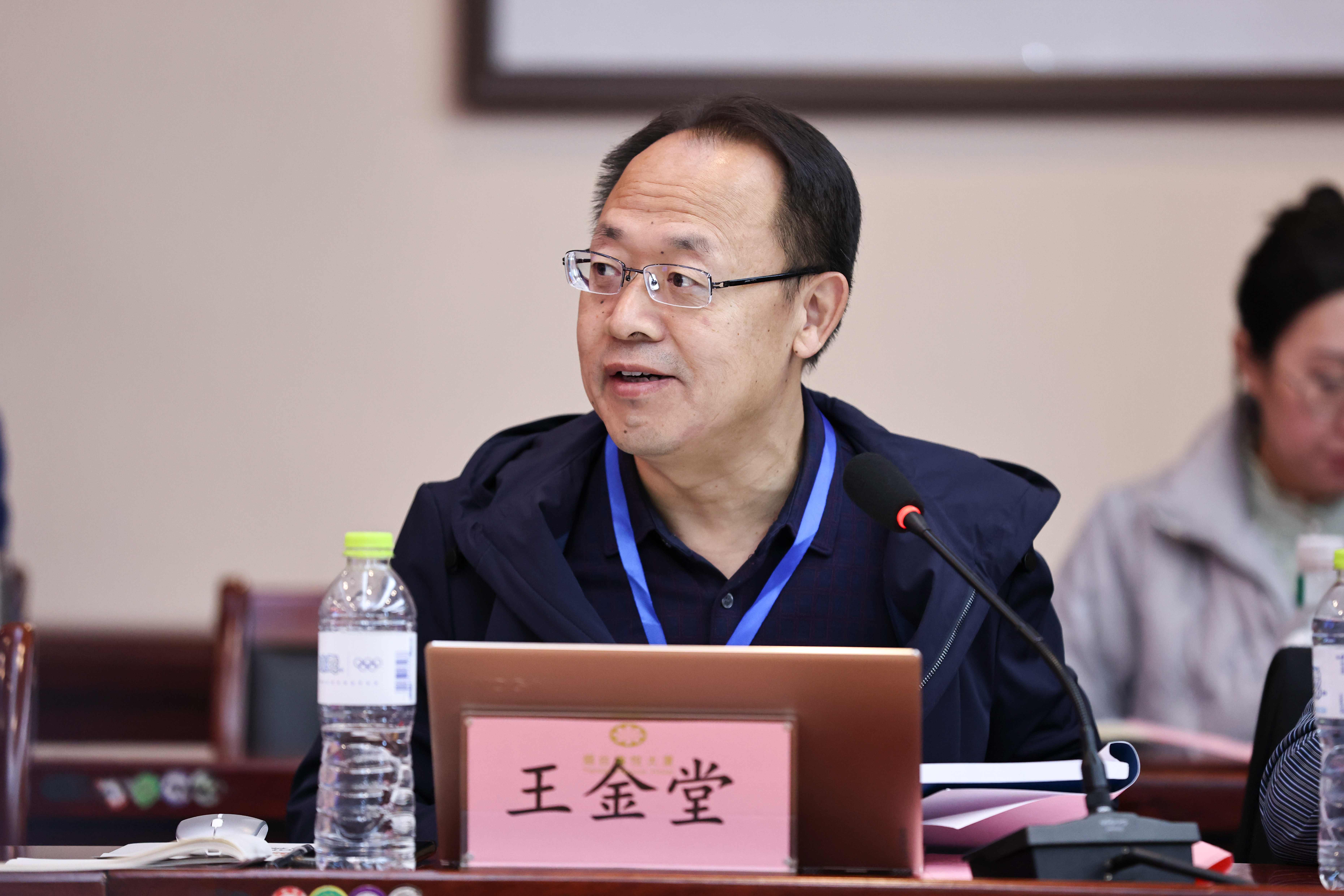 伟德源自英国始于1946