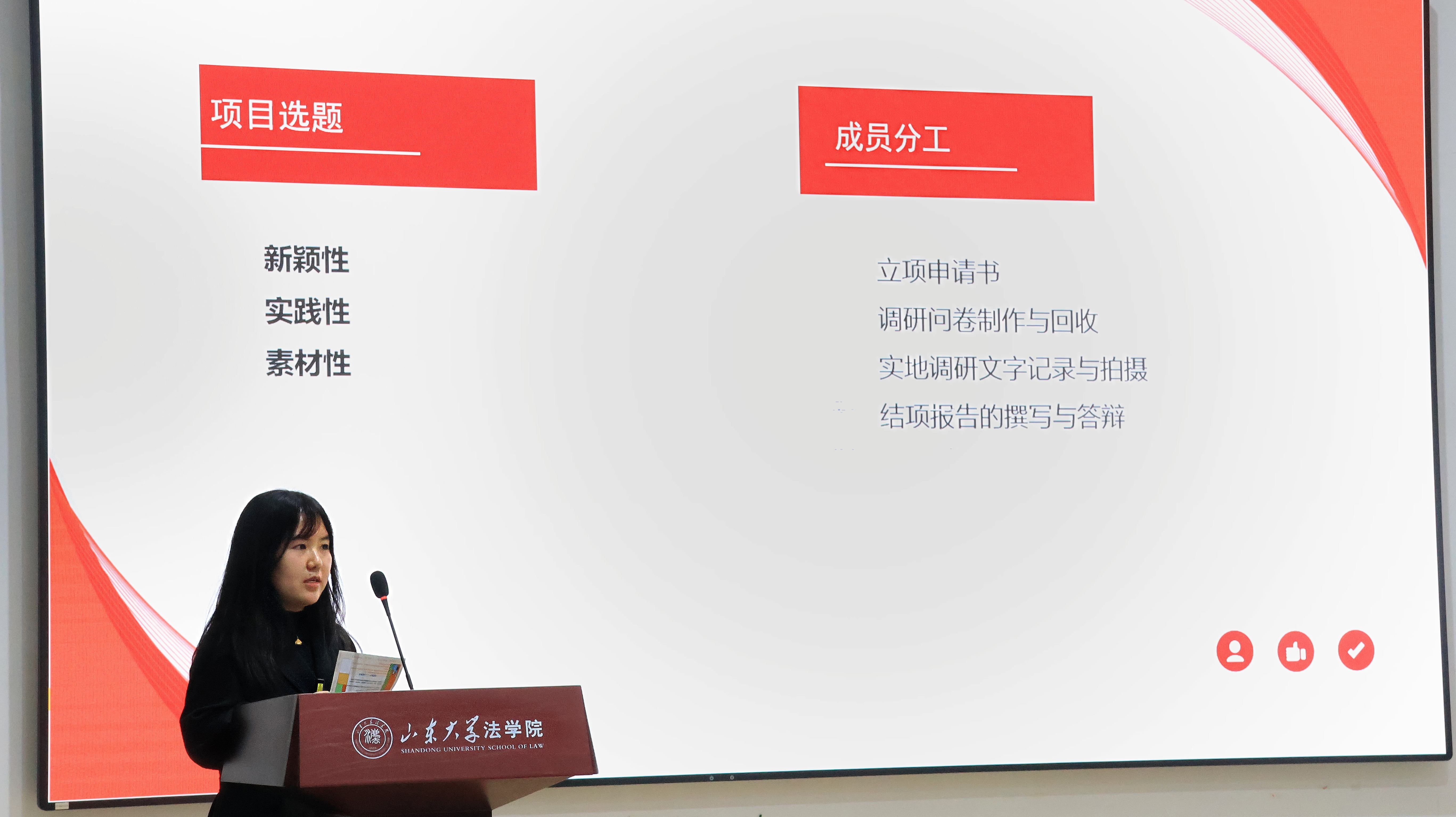 伟德源自英国始于1946