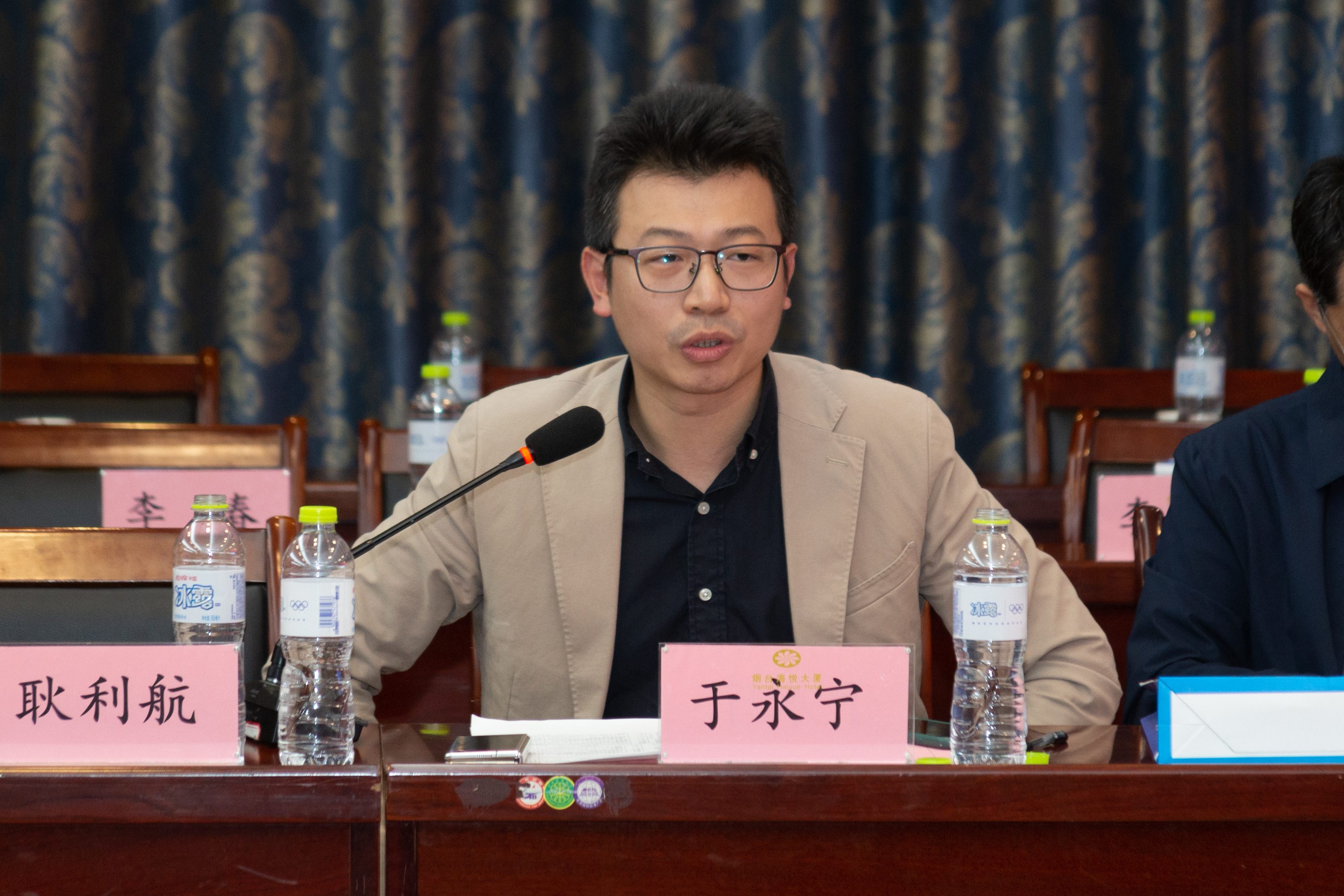 伟德源自英国始于1946