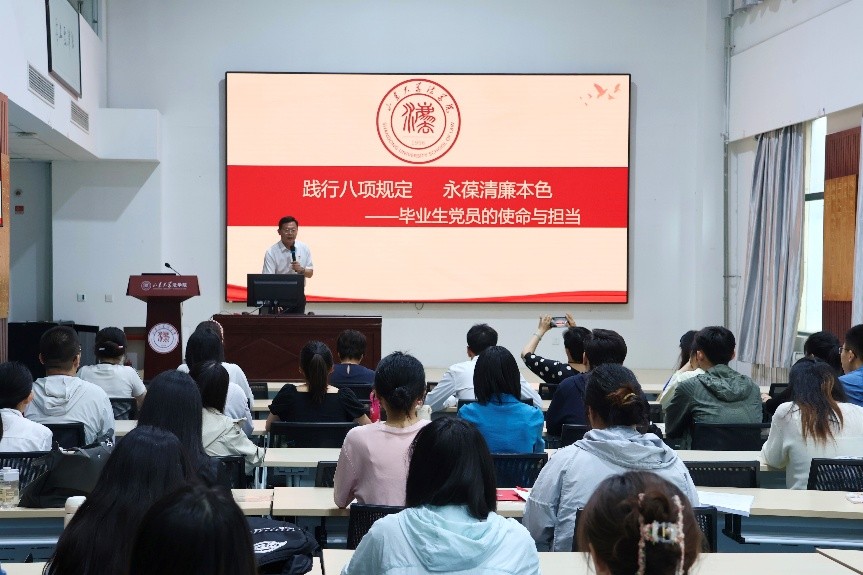 伟德源自英国始于1946